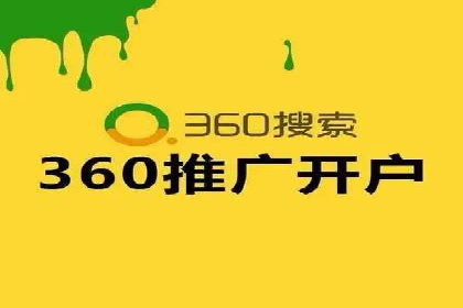 朋友圈信息流广告投放策略及成功案例解析
