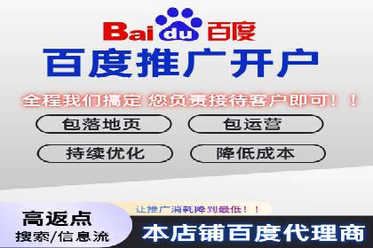 精准投放的秘诀：信息流优化师如何进行用户画像分析