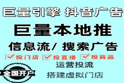 百度竞价推广运营优化秘籍与案例分析